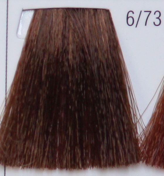 Wella Koleston Perfect 6/73 темный блонд коричневозолотистый купить Официальный сайт