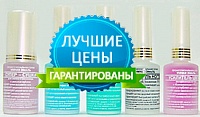 Frenchi — лучшие цены гарантированы!