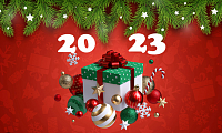С наступающими новогодними праздниками 2023!